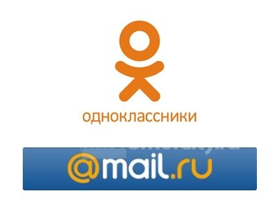 Mail Ru Знакомства Одноклассники