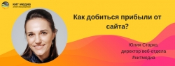А перспектива где? Или самые быстрорастущие рынки в E-commerce сегодня А перспектива где? Или самые быстрорастущие рынки в E-commerce сегодня