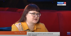 Что новенького случилось на прошлой неделе? Что новенького случилось на прошлой неделе?