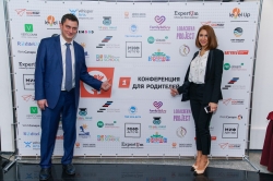Пост благодарности Пост благодарности