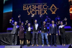 Экспертный совет определил финалистов межрегионального этапа премии «Бизнес-Успех» в Смоленске