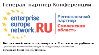 оффер.jpg