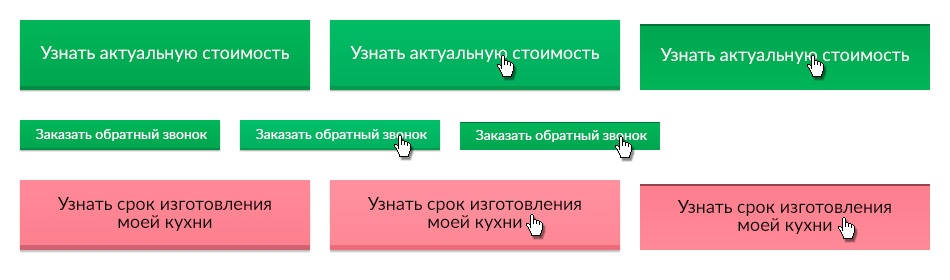 knopki.jpg